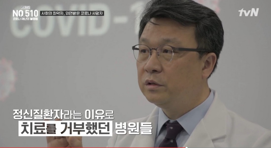 c8f329a31e09ef23712607958fcf1ec0_1606364