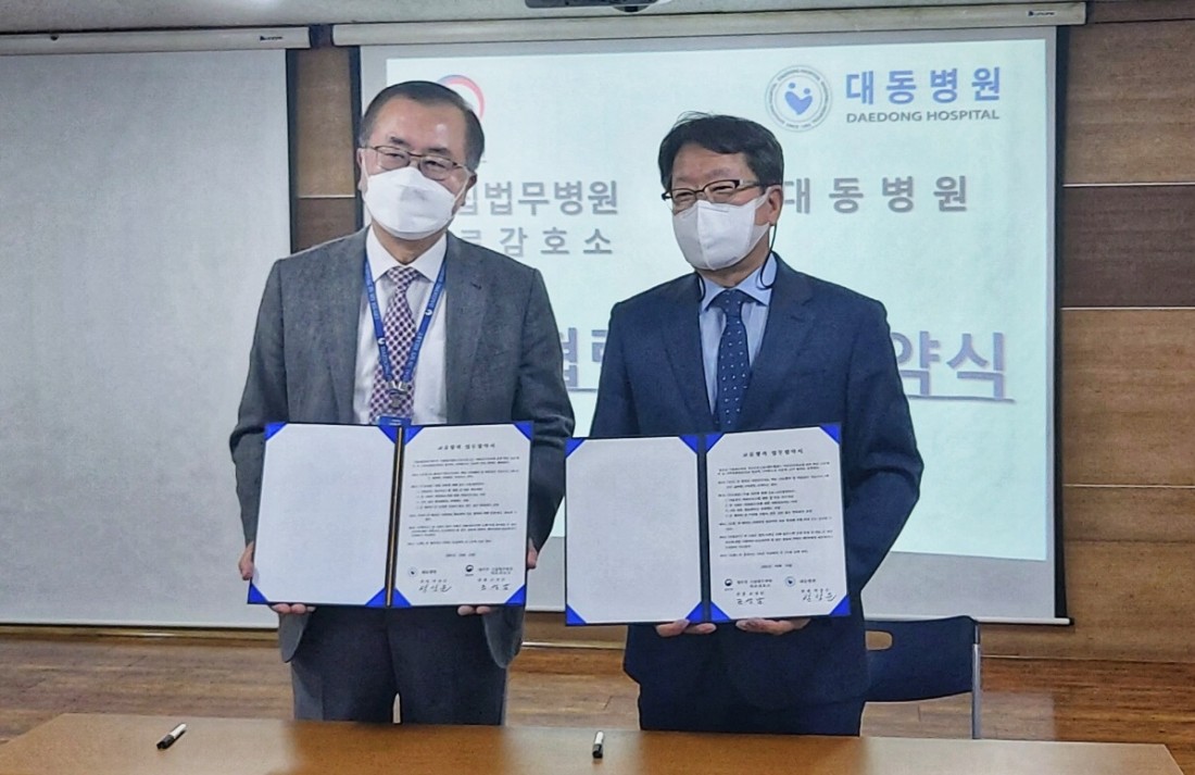 cf93d5dbc5789b1faf2d4d95b4a20b81_1615962