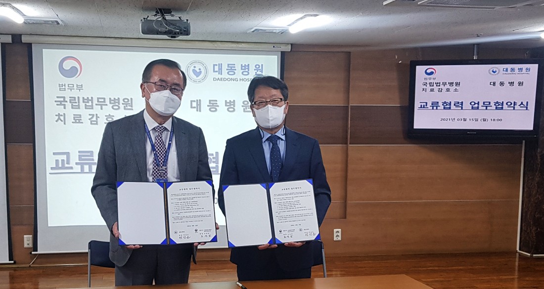 cf93d5dbc5789b1faf2d4d95b4a20b81_1615962