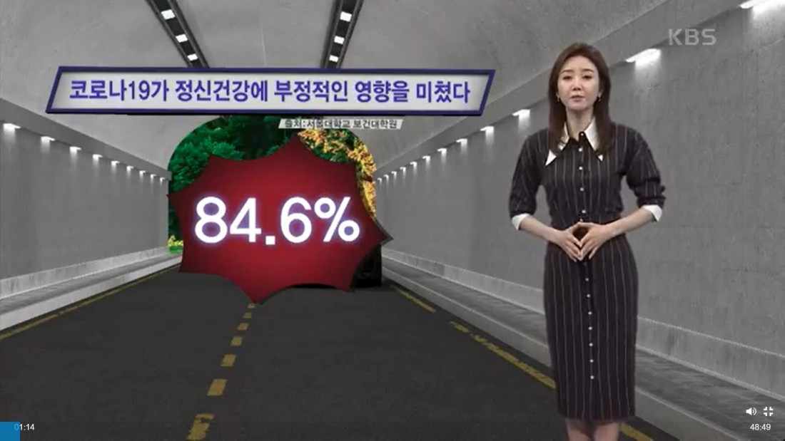 d18f43172154b5fc5d2131e3b905ecbf_1620897