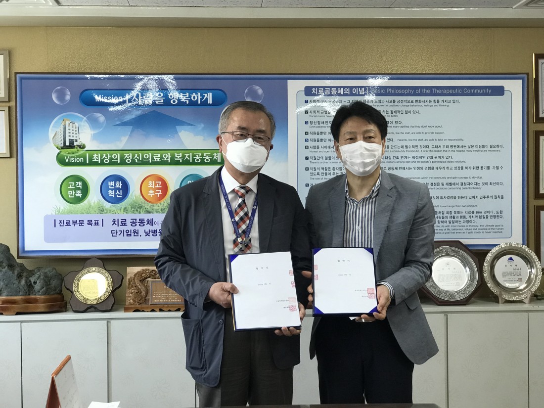 12305f0670cffe7439e0ebba3822cfdd_1622699