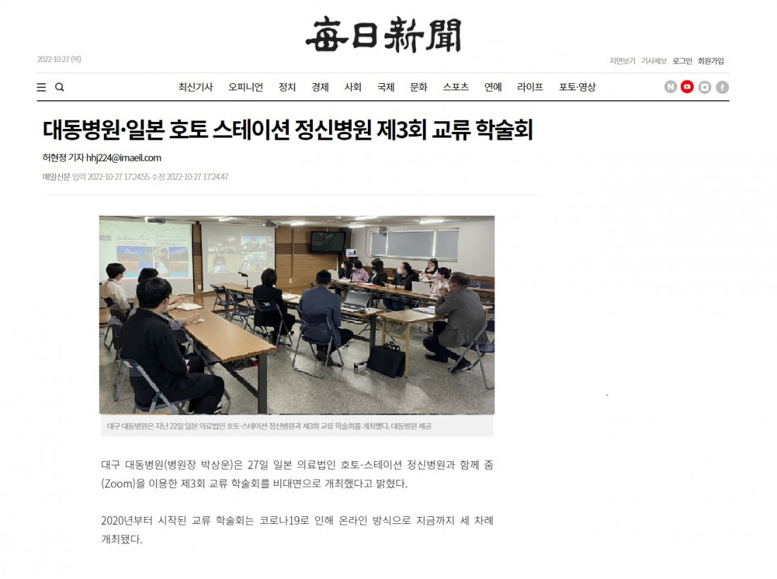 f5ad8207f9d6eed1c3eb81dda8b1bfb8_1666942