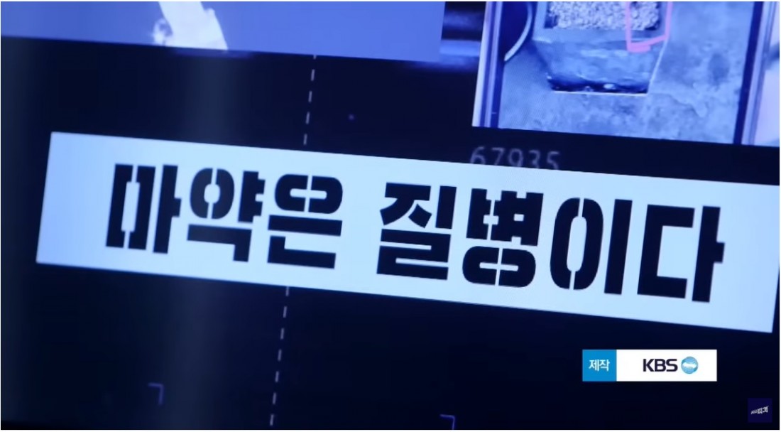 682a1bb6aff07ed987c140df38d7f8b8_1669005