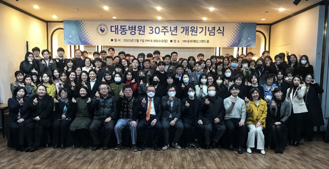 9ffa47ada54ca1c9355bb13a484f88e9_1675662