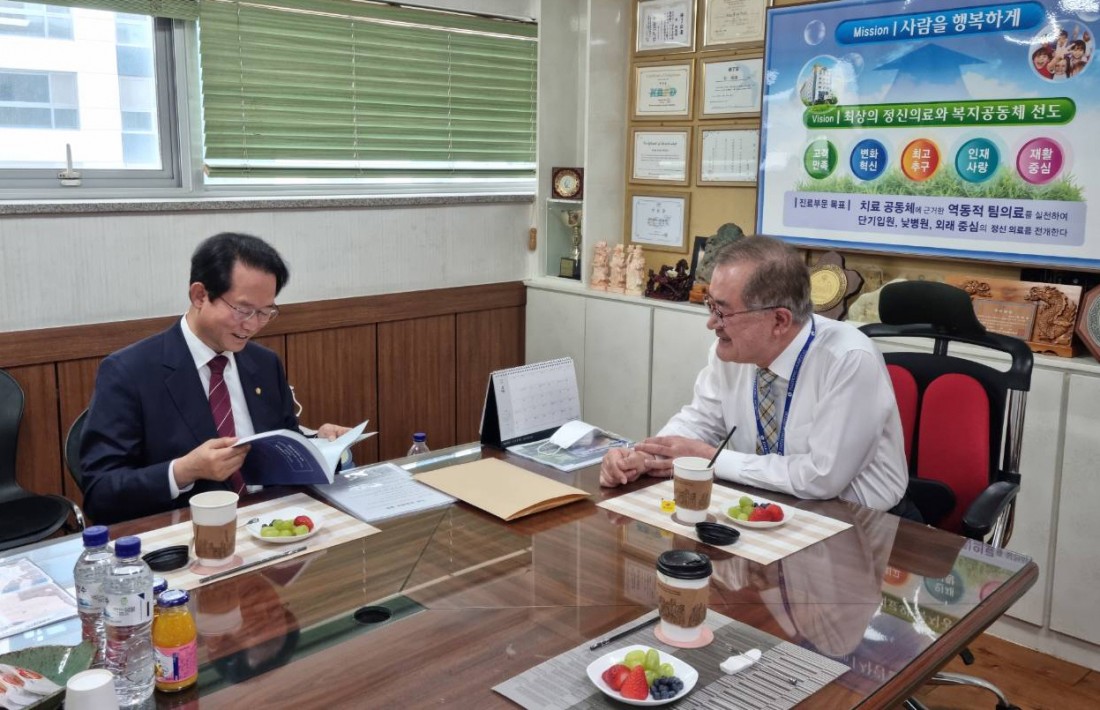 91ddb7498be10f688a123ba390e7af7b_1681860