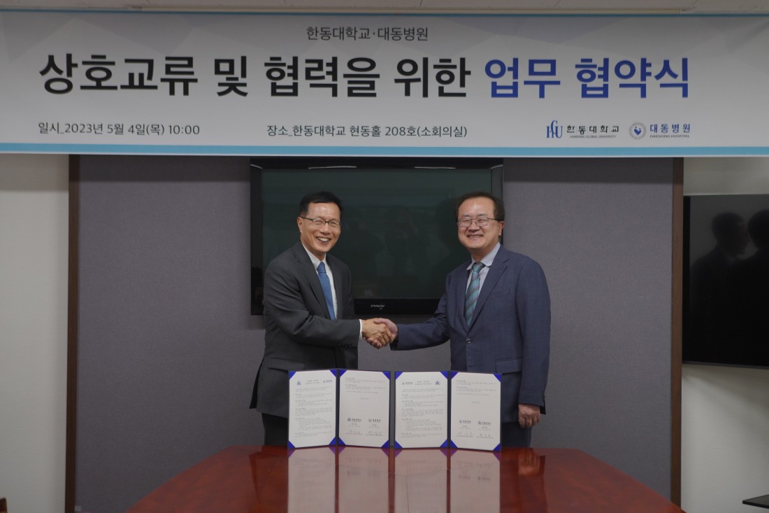 5871ac559d1d69b06ea04c7deecaea7b_1683520