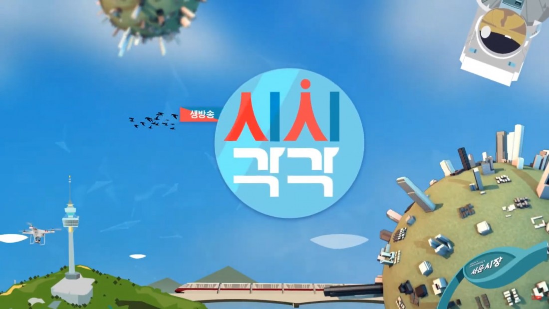 f10d267da98d5acf40a314894386daed_1684222