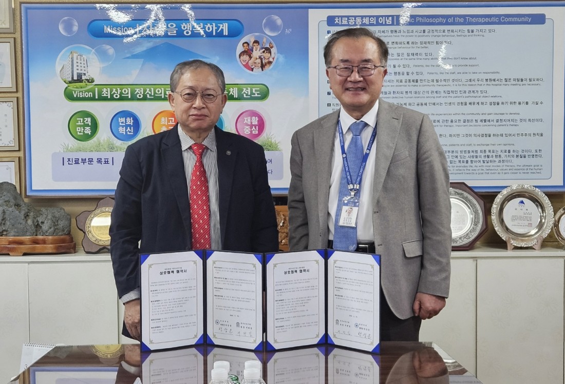 fbac1dd7d27418c2e484dce211778ed0_1710494